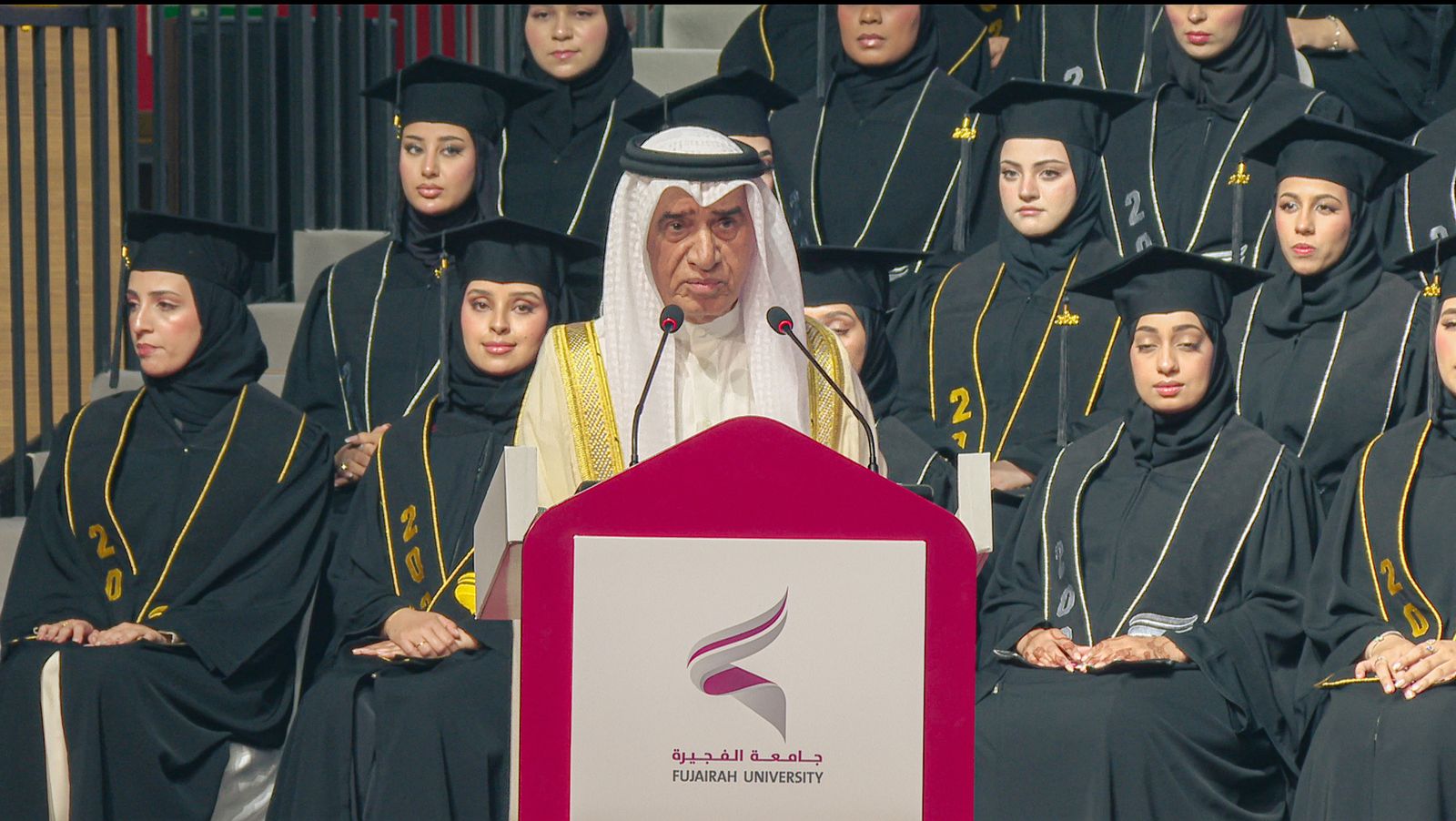 University of Fujairah Ceremony 2026